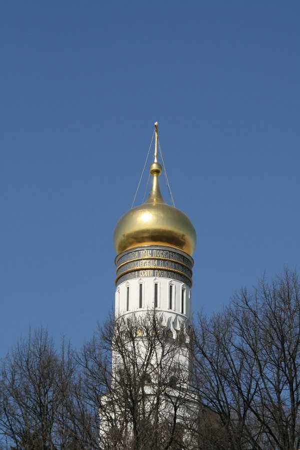 Moskou 2010 - 207